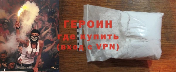 твердый Каменка