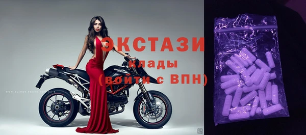 Альфа ПВП Каменск-Шахтинский