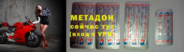 твердый Каменка