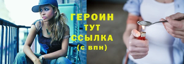 твердый Каменка