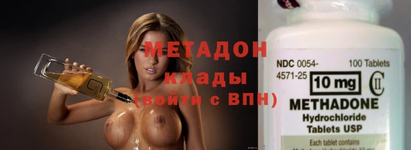 Альфа ПВП Каменск-Шахтинский