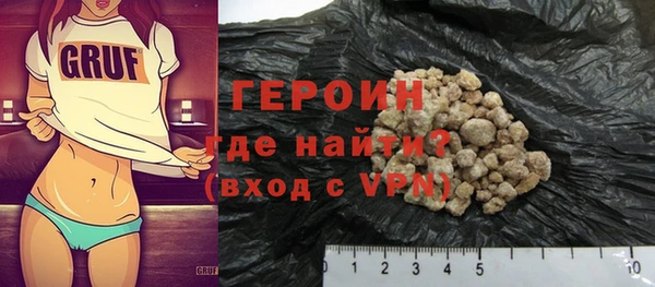 твердый Каменка