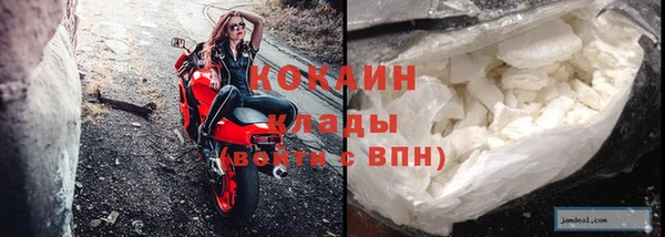 Альфа ПВП Каменск-Шахтинский