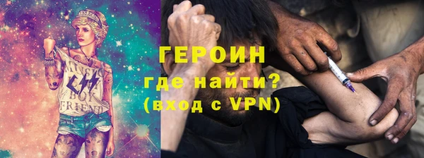 твердый Каменка