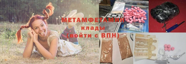твердый Каменка