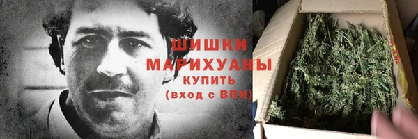 Альфа ПВП Каменск-Шахтинский