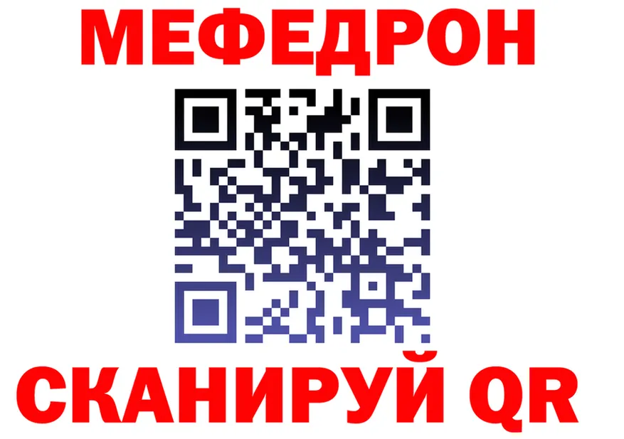 Canna-Cookies марихуана ТОР даркнет мега Вышний Волочёк
