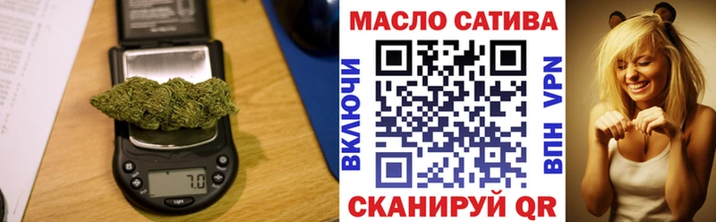 Купить закладки  Вышний Волочёк  Дистиллят ТГК жижа 